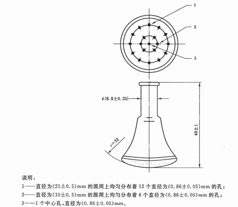 口罩表面抗?jié)裥詼y(cè)試儀